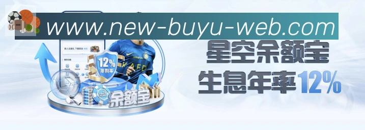 JDB捕鱼发展历程